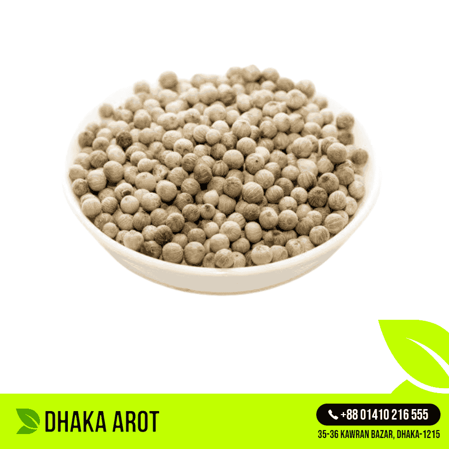 White Pepper - সাদা গোল মরিচ (১ কেজি)