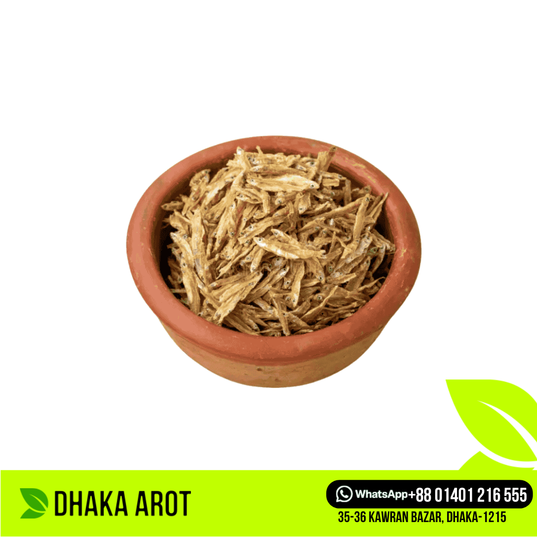 Dried Kachki Fish (কাচকি শুটকি)