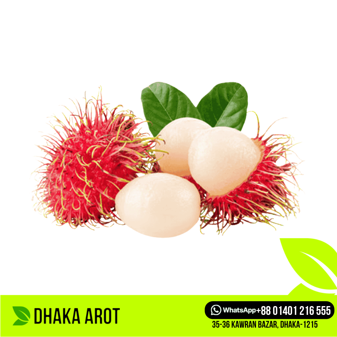 Rambutan (রাম্বুটান)