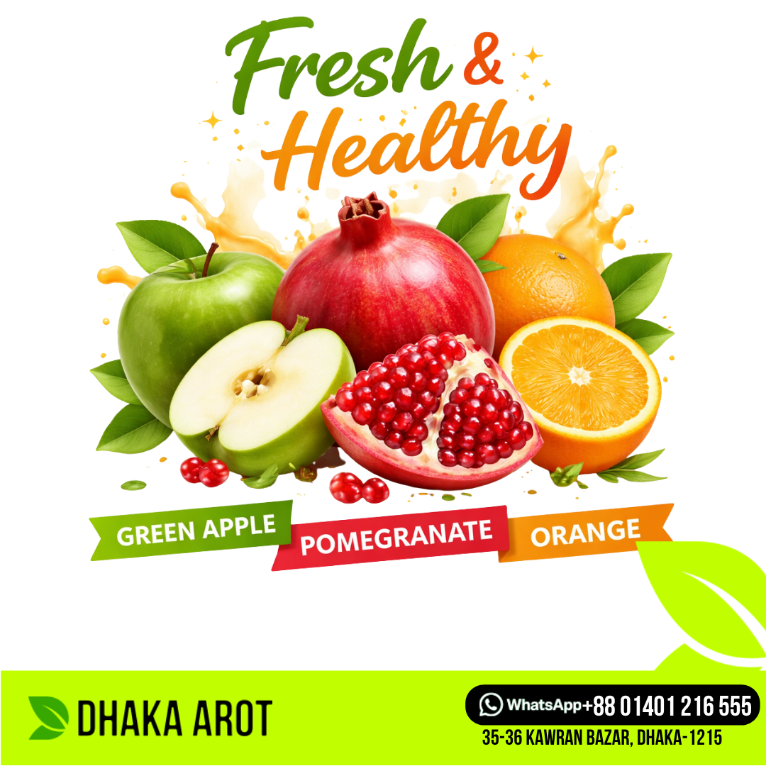প্রিমিয়াম হেলথ ও এনার্জি ফ্রুট কম্বো (৪.৫ কেজি)