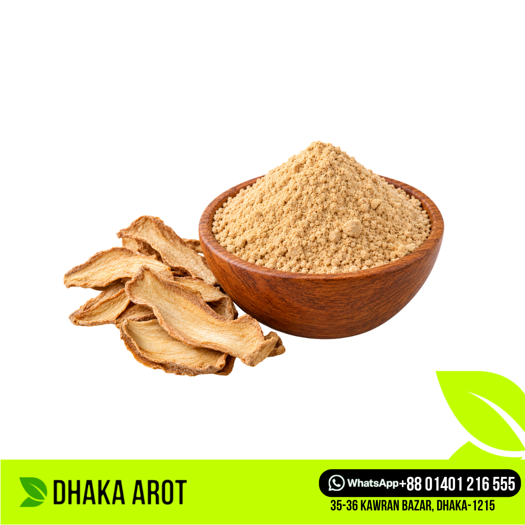 Amchur Powder - আমচুর পাউডার (১ কেজি)
