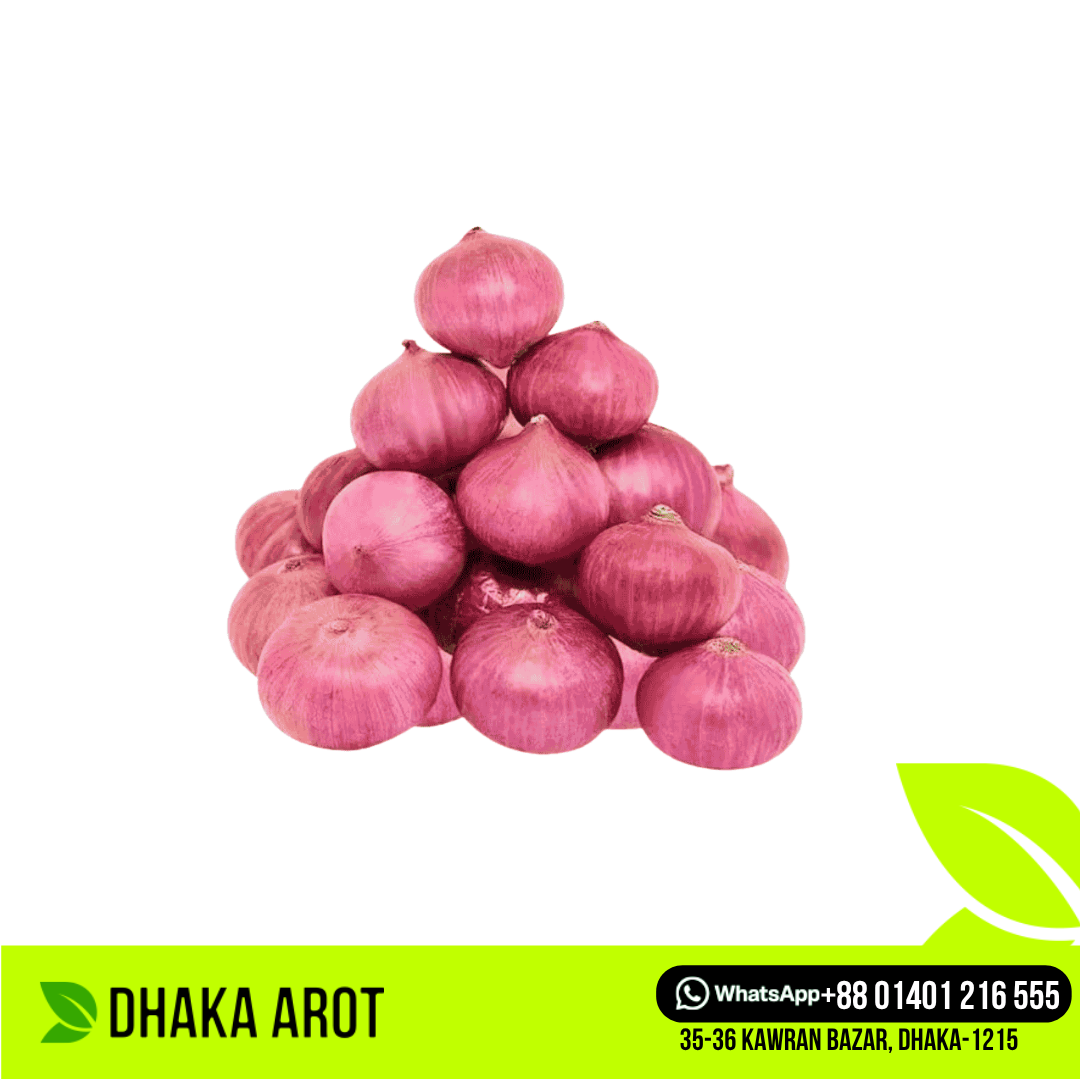 Premium Faridpuri Onion - দেশি পেঁয়াজ (ফরিদপুরি অরিজিনাল)