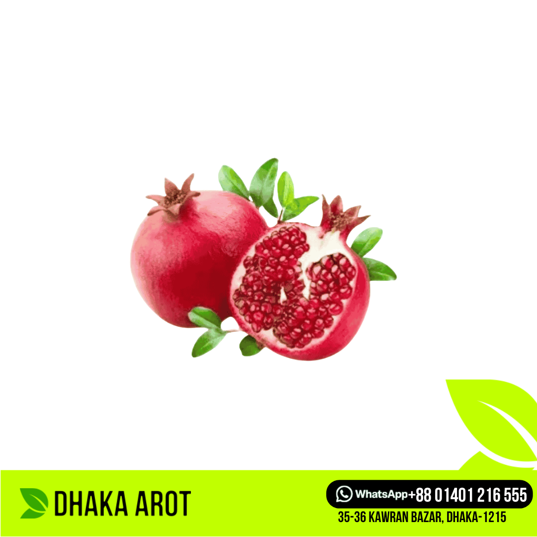 Small Pomegranate Premium (ছোট ডালিম / আনার প্রিমিয়াম)