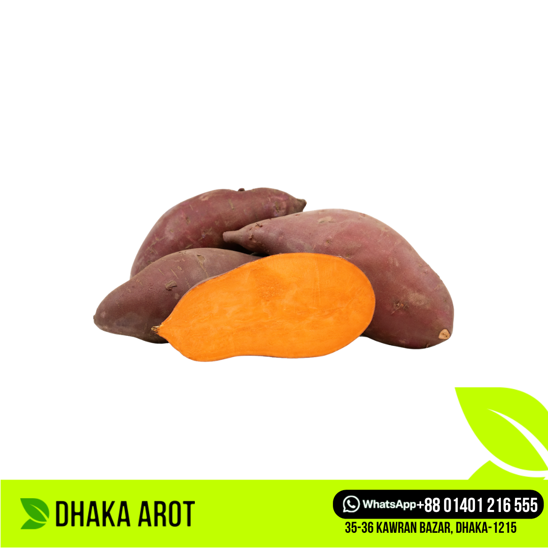 (লাল মিষ্টি আলু / গার্নেট ইয়াম)Garnet Yams