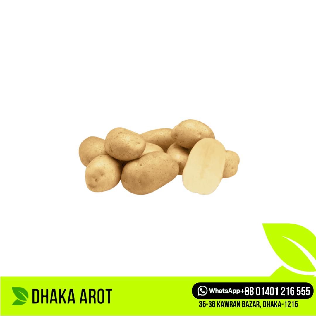 White Potato Premium - সাদা ডায়মন্ড আলু প্রিমিয়াম (বিক্রমপুর)