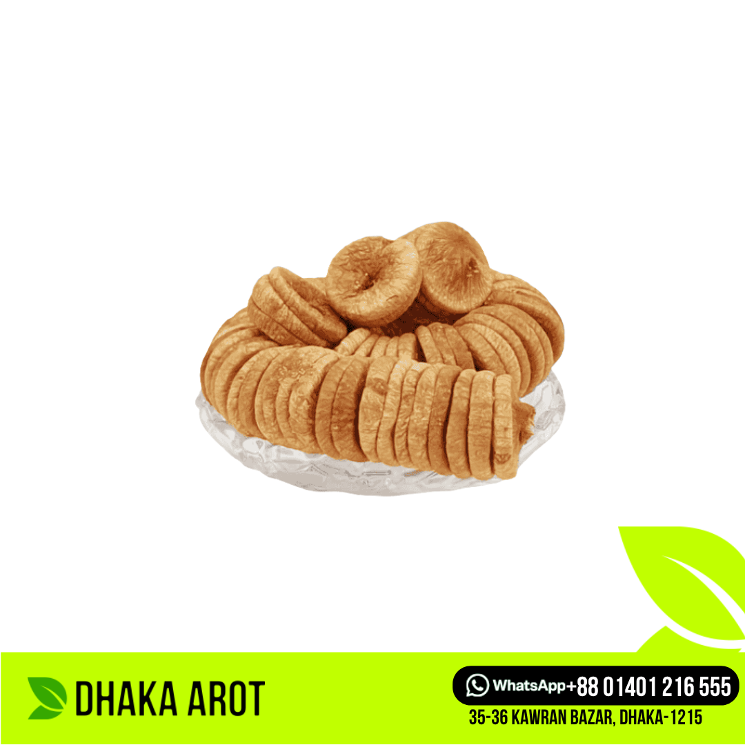 Dried Fig - ত্বীনফল ড্রাই (১ কেজি)