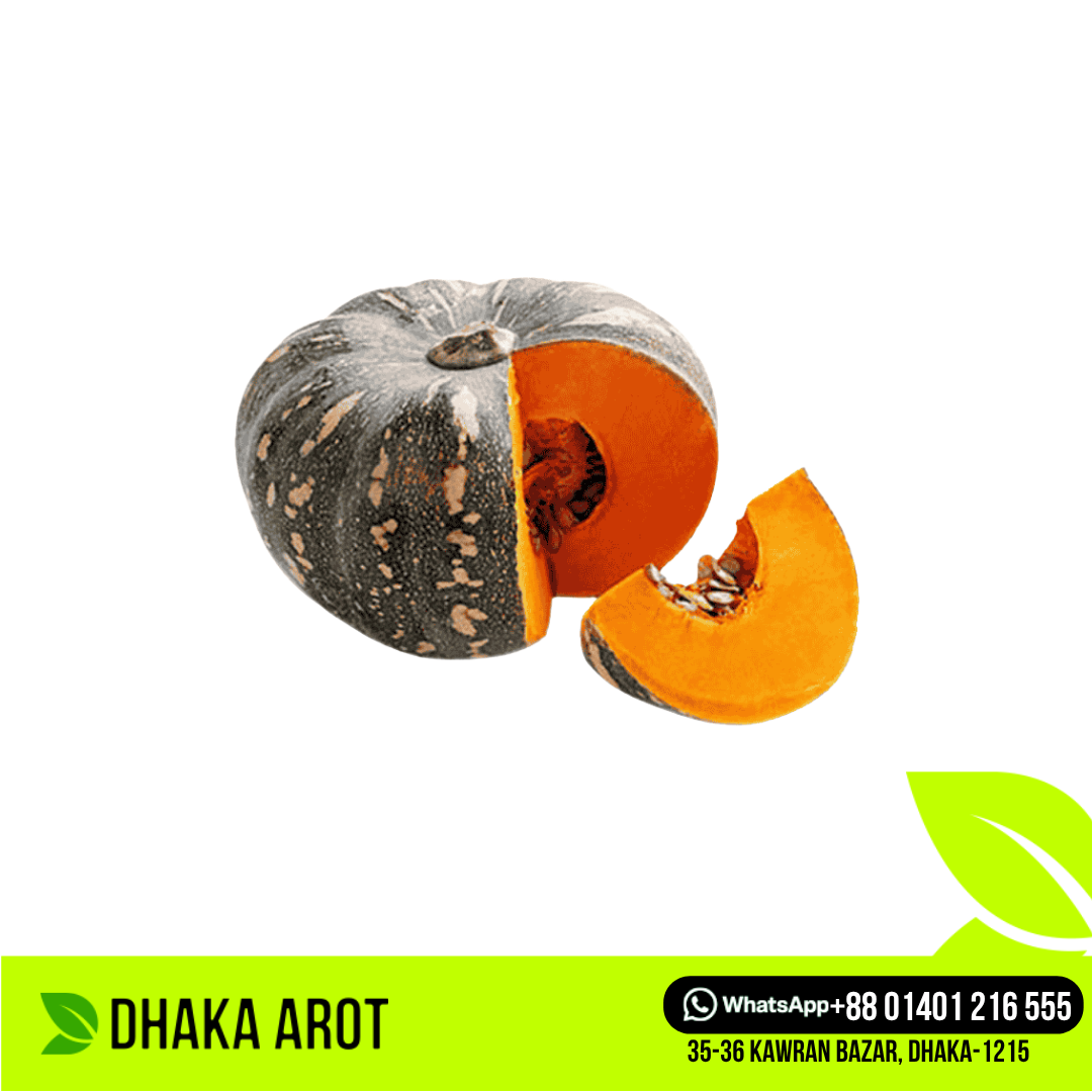 Hybrid Sweet Pumpkin (হাইব্রিড কুমড়া)