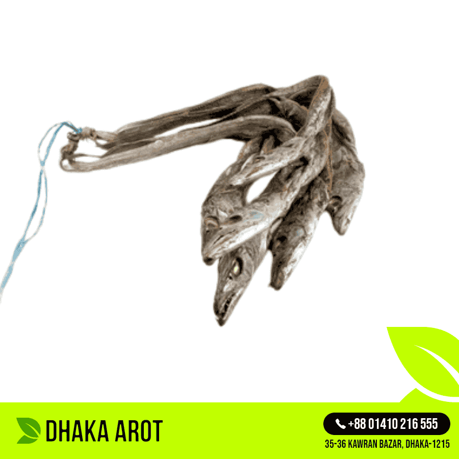 Dried Ribbon Fish (ছুরি শুটকি)