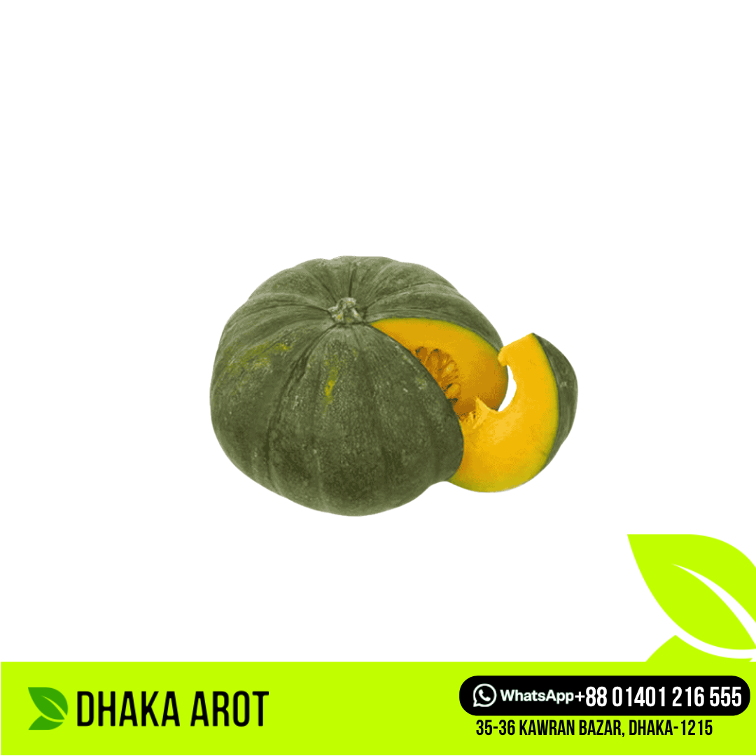 Sweet Pumpkin - Green/Local (কুমড়া - বাংলা)