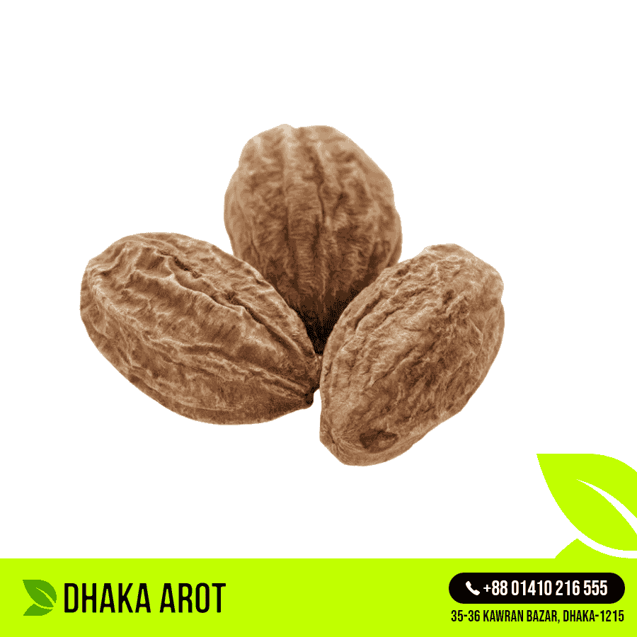 Haritaki - হরিতকী (১ কেজি)