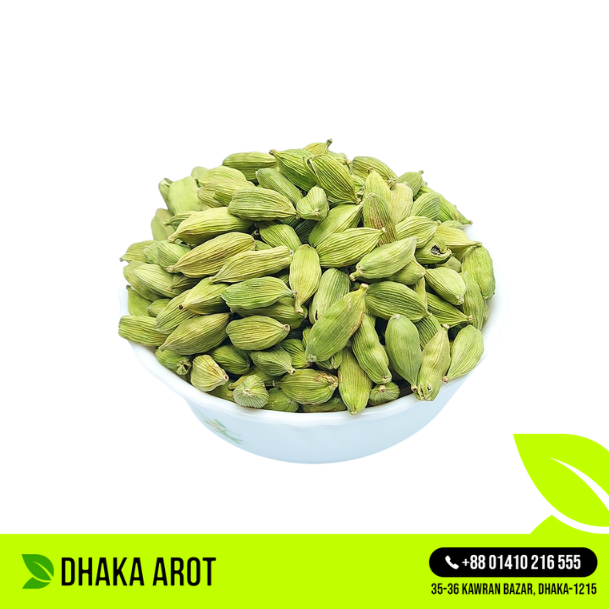 Green Cardamom 8mm - এলাচ গ্রীন বড় (১ কেজি)