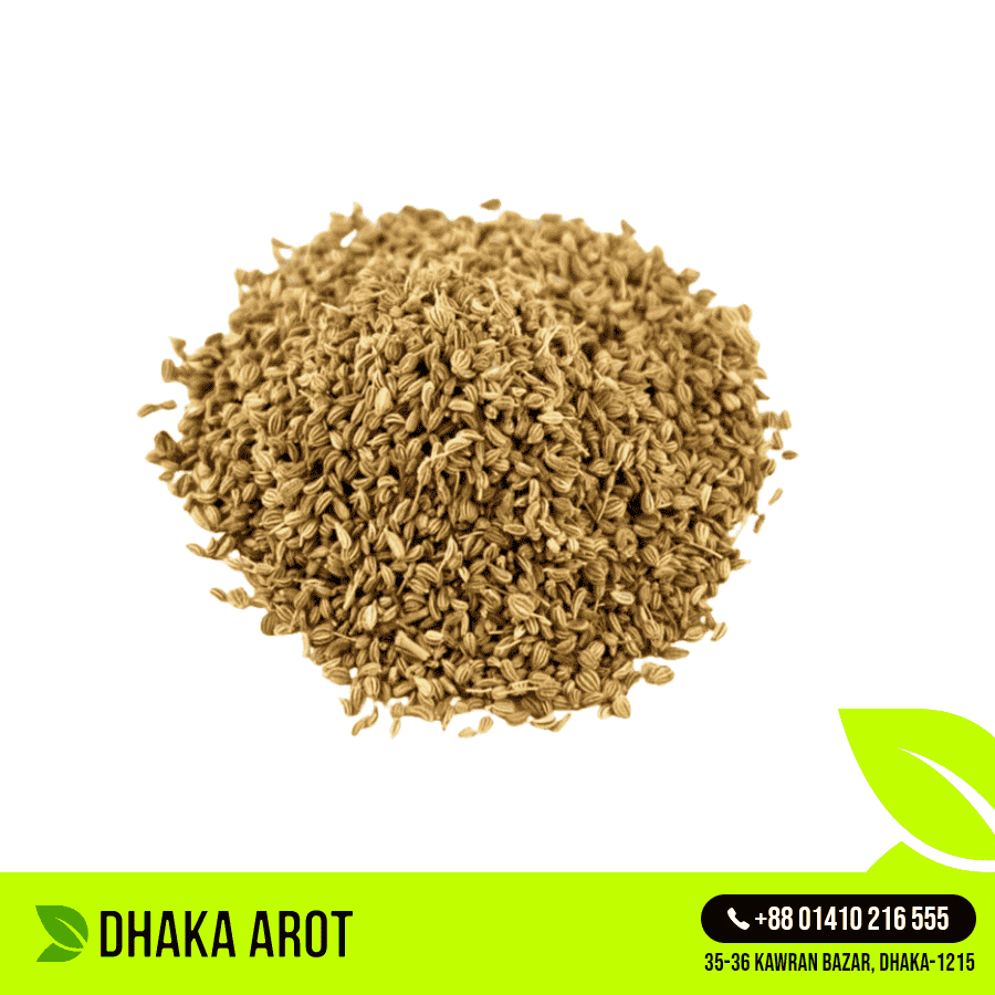 Carom Seeds - আজওয়াইন (১ কেজি)