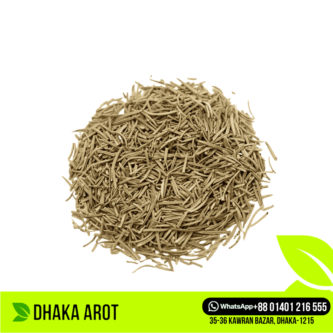 Rosemary - রোজমেরি (১ কেজি)