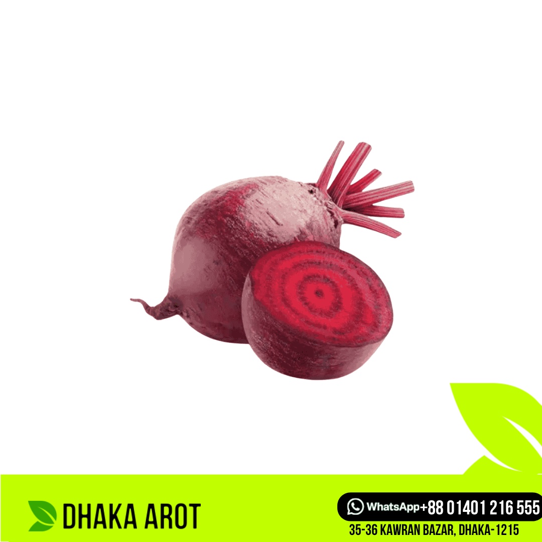 Beetroot (বিটরুট)