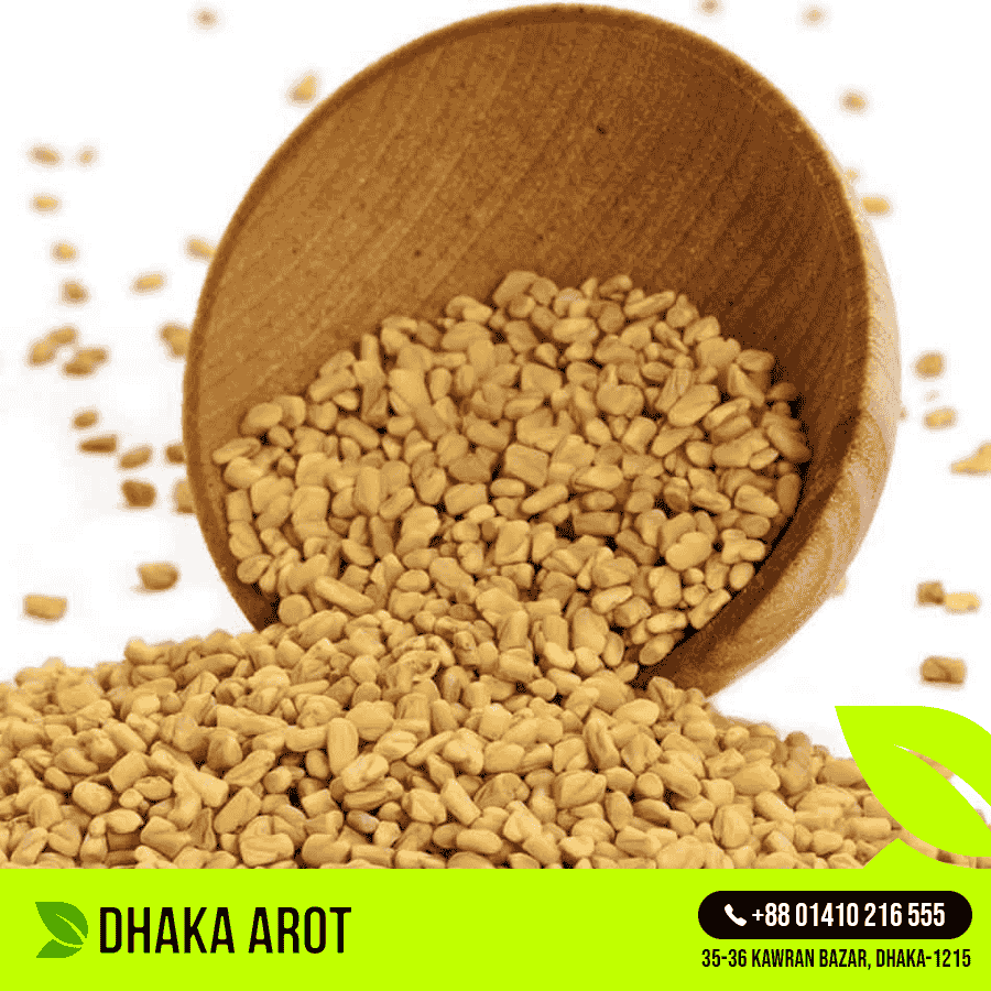 Fenugreek Seeds - মেথি দানা (১ কেজি)