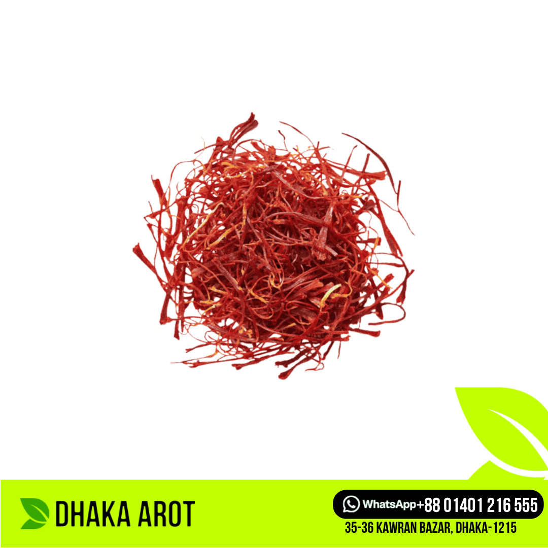 Saffron - জাফরান (১0 গ্রাম)
