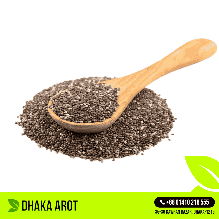 Chia Seeds - চিয়া সিড (১ কেজি)