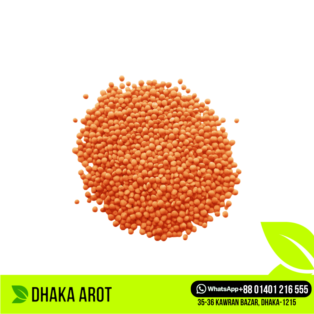 Red Lentil (বোল্ডার মসুর ডাল)