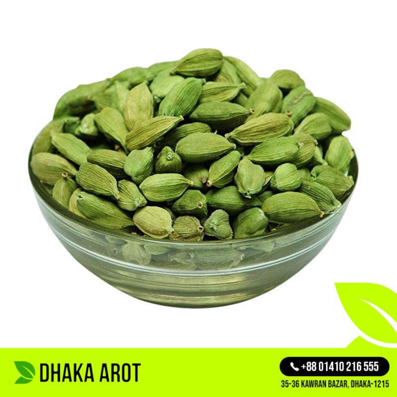 Green Cardamom Small - এলাচ গ্রীন ছোট (১ কেজি)