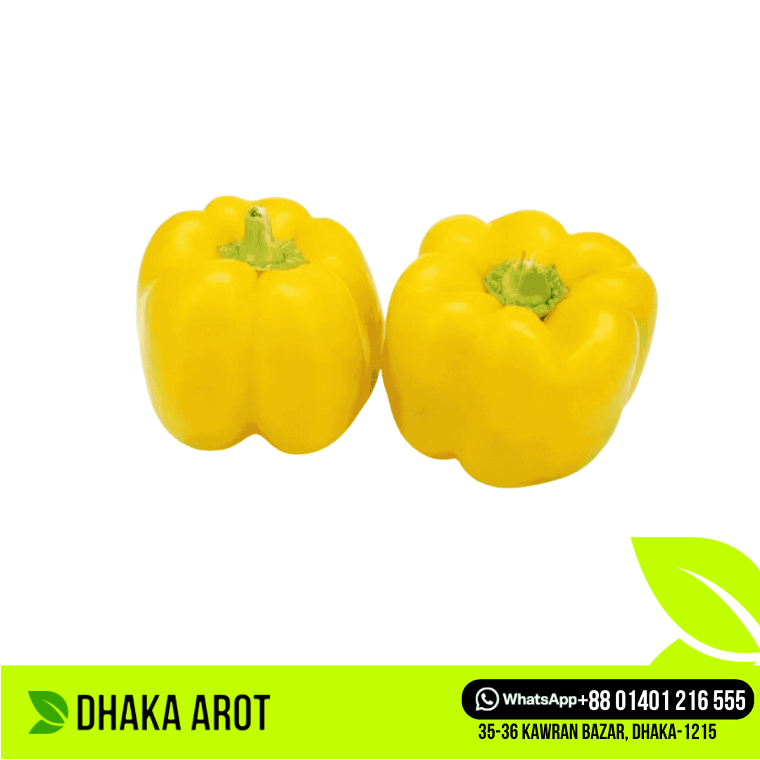 Yellow Capsicum (ক্যাপসিকাম হলুদ)