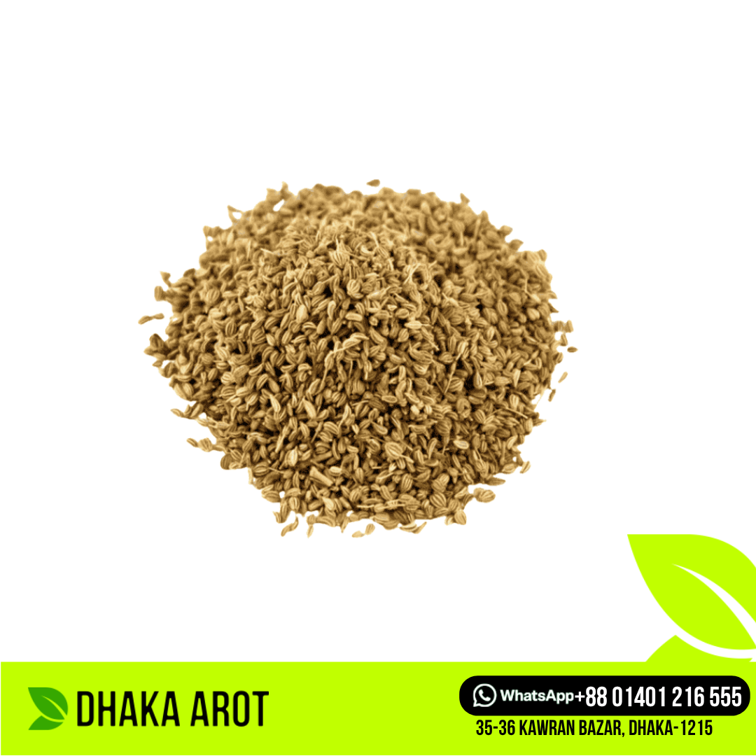 Carom Seeds - আজওয়াইন (১ কেজি)