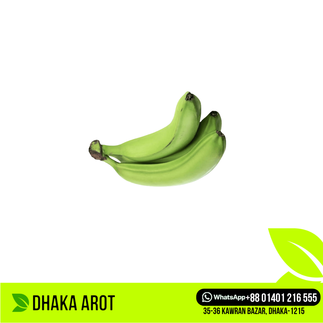 Green Banana (কাঁচা কলা)