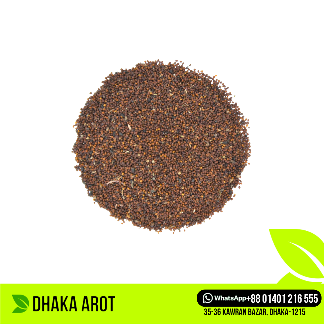 Basil Seeds / Tulsi Seeds - তুলসী বীজ (১ কেজি)