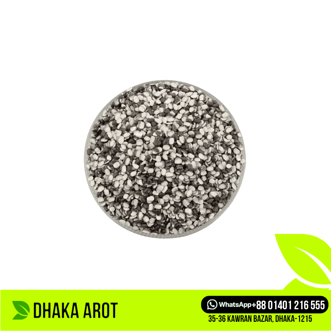 Black Gram  (মাস কালাই)