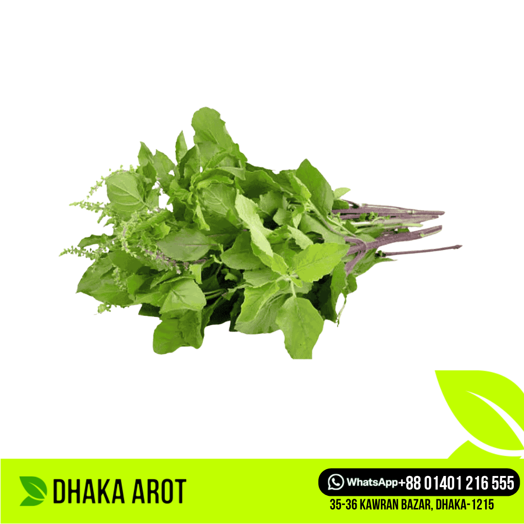 Holy Basil (তুলসী পাতা)