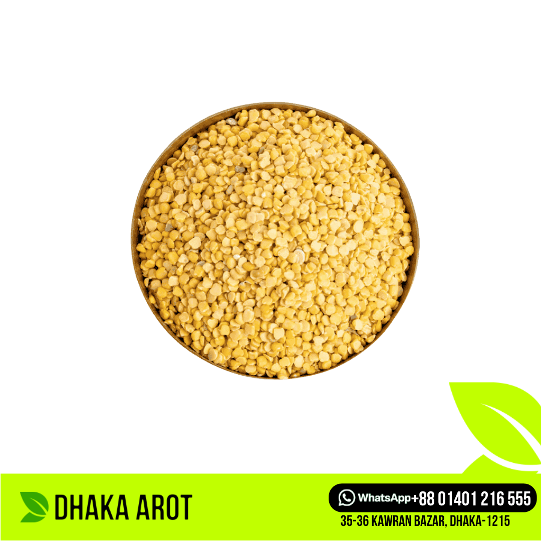 Grass Pea (খেসারি ডাল)