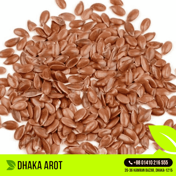 Flax Seeds - তিসি / হালিম দানা (১ কেজি)