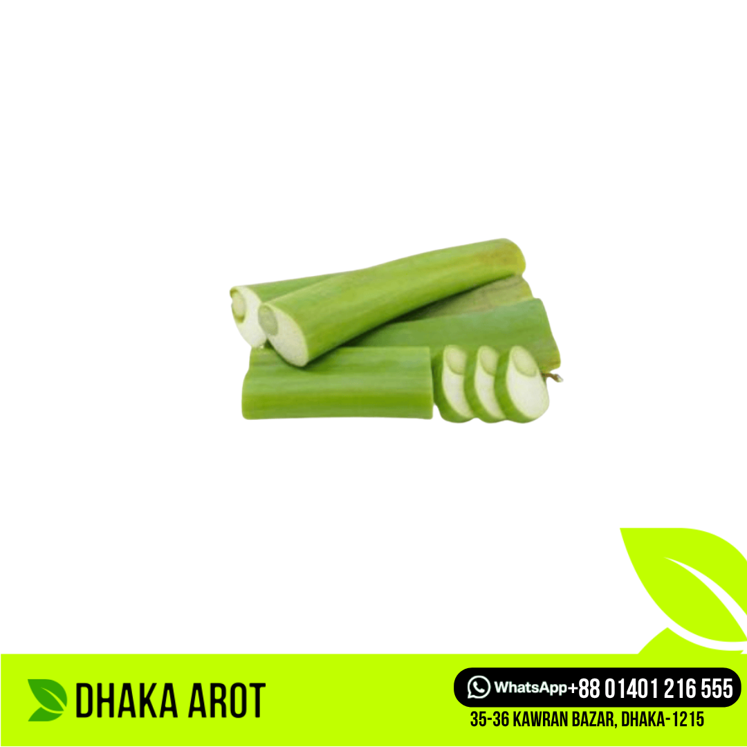Long Taro Stem Green / Lomba Kochu (লম্বা কচু - সবুজ)