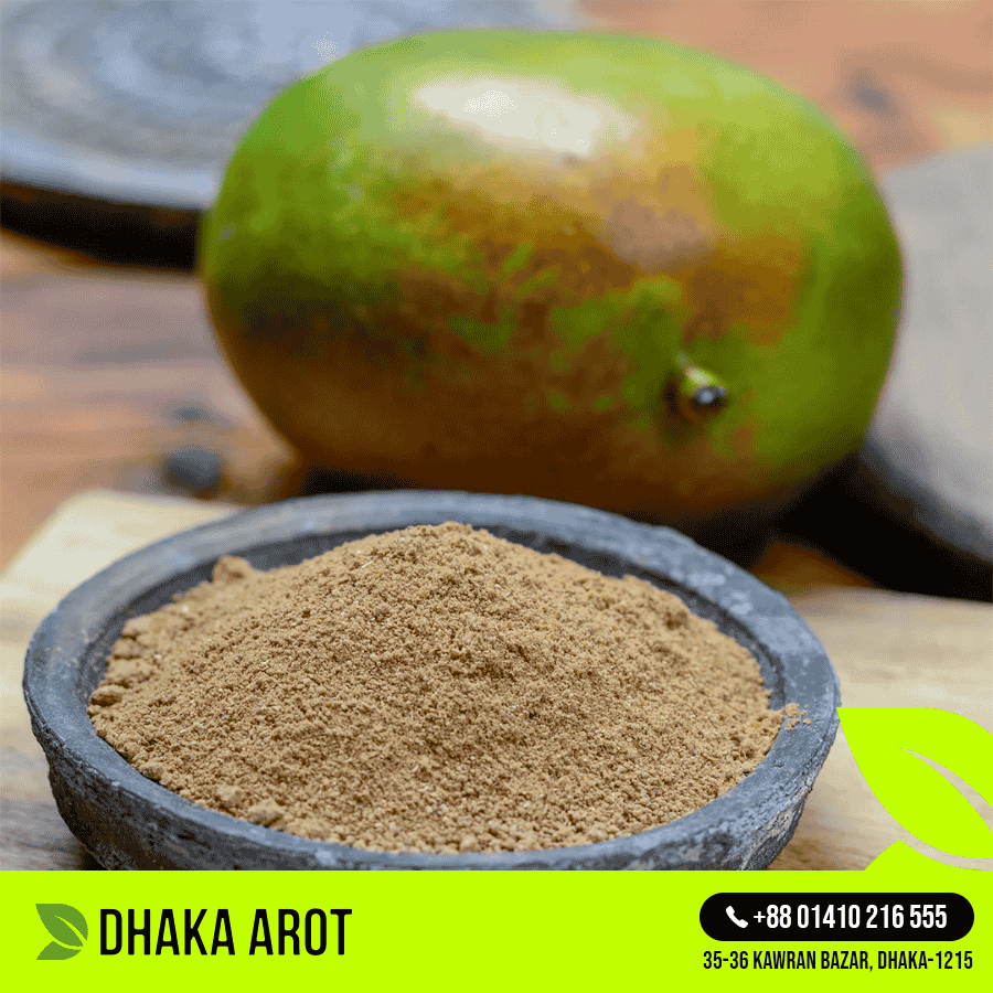 Amchur Powder - আমচুর পাউডার (১ কেজি)
