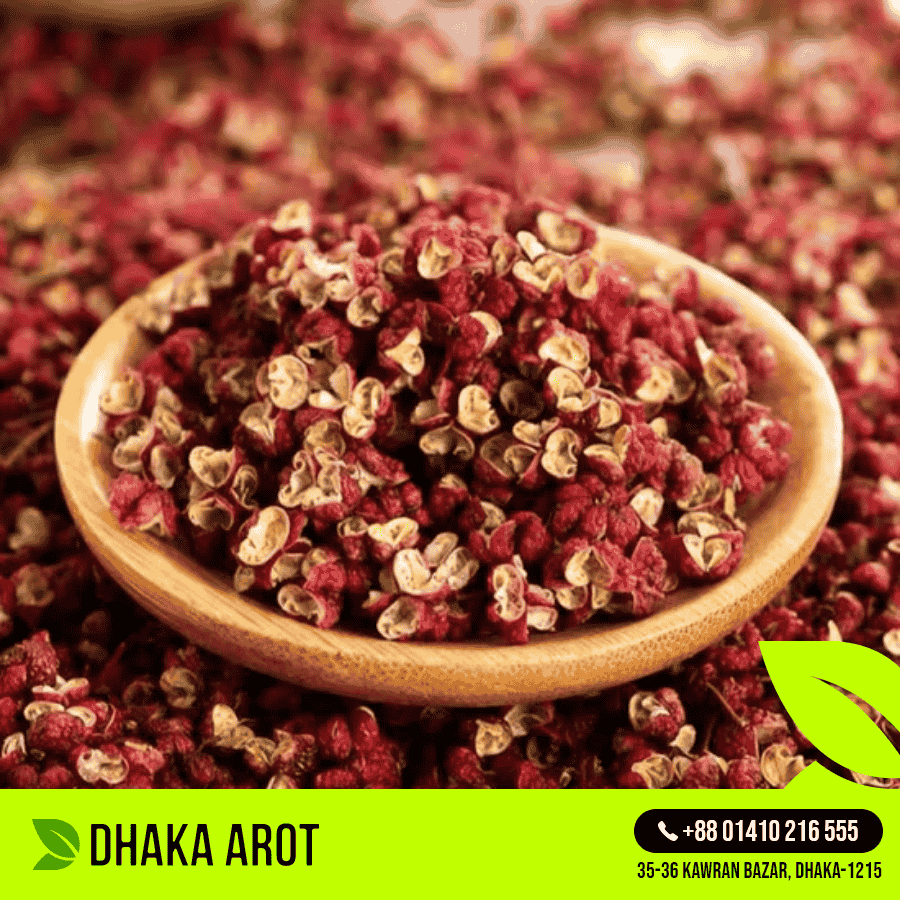 Sichuan Pepper - সিচুয়ান মরিচ (১ কেজি)