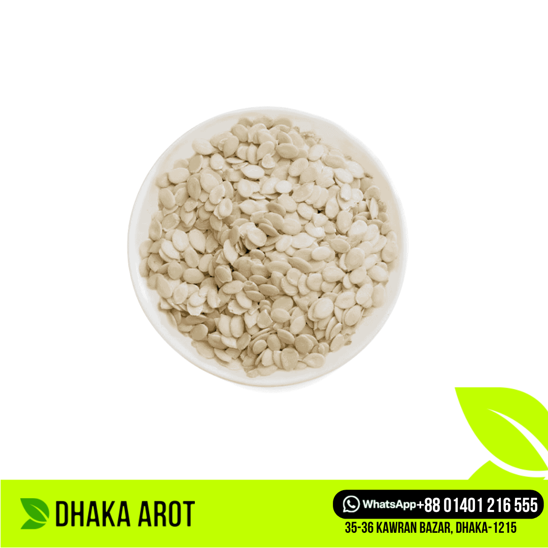 Watermelon Seeds - তরমুজের বীজ (১ কেজি)
