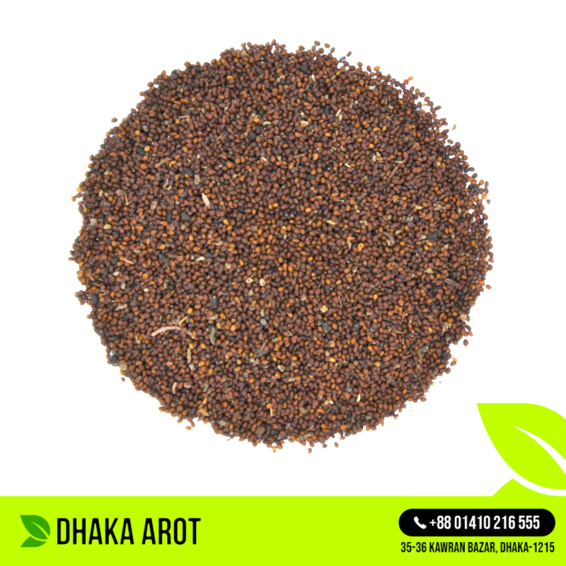 Basil Seeds / Tulsi Seeds - তুলসী বীজ (১ কেজি)