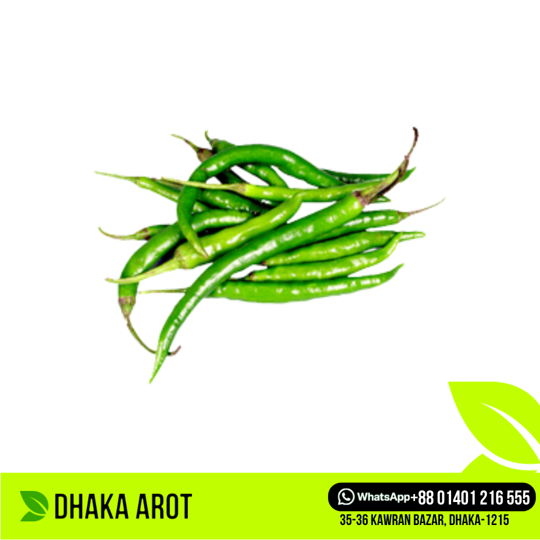 Current Chili (কারেন্ট মরিচ)